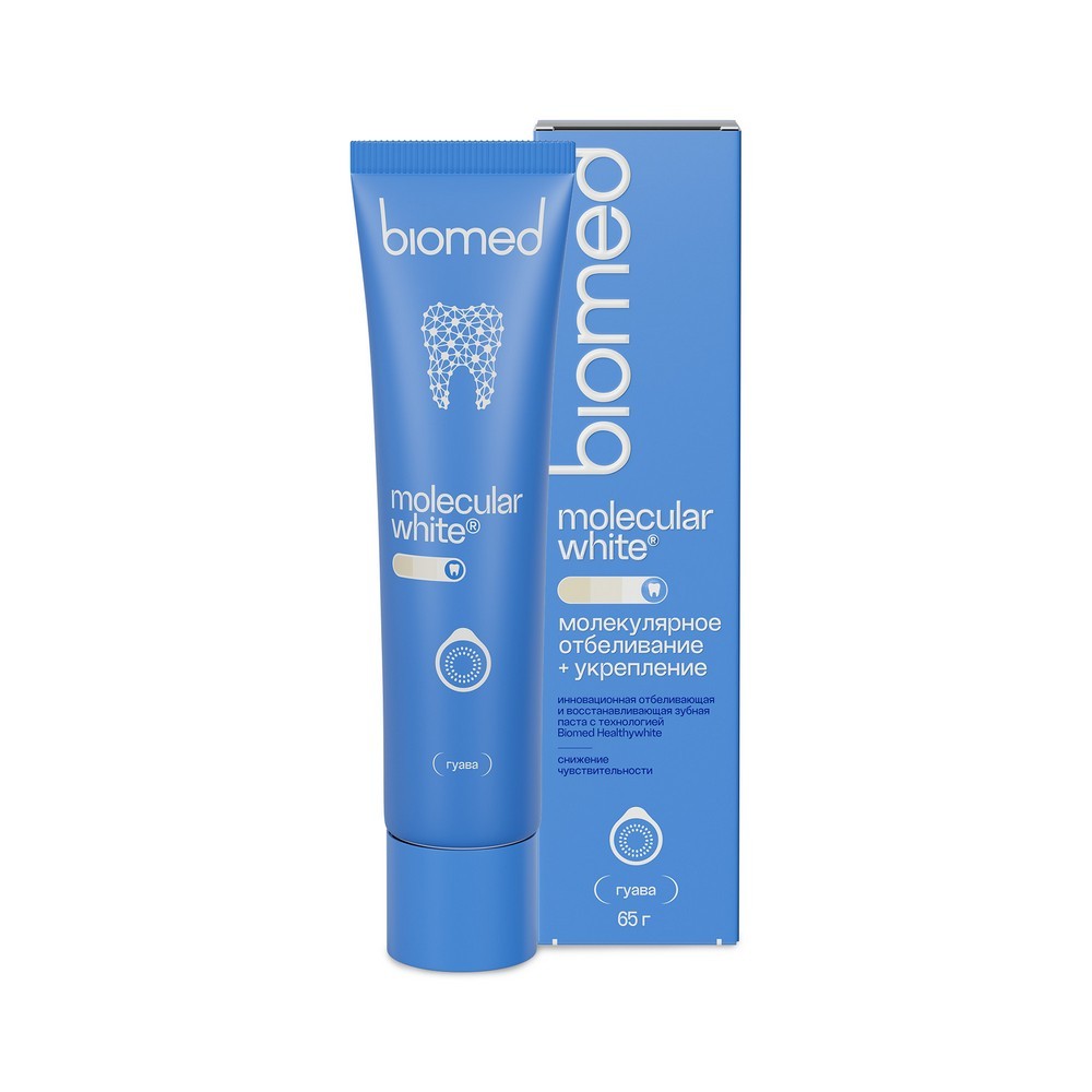 Зубная паста снижение чувствительности , отбеливание и восстановление эмали Biomed Healthywhite Гуава 65г. Фото 2.