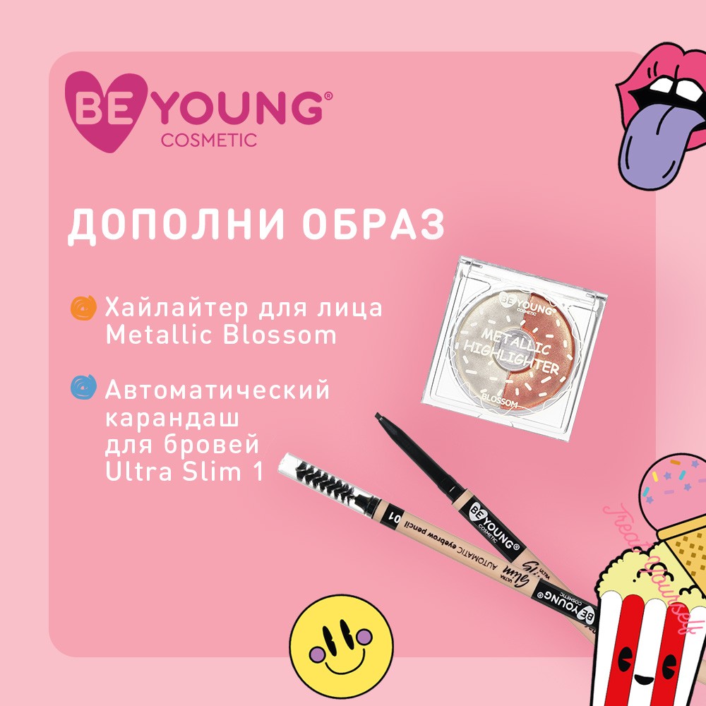 Мыло для бровей BeYoung Brow Soap 9,5г. Фото 9.