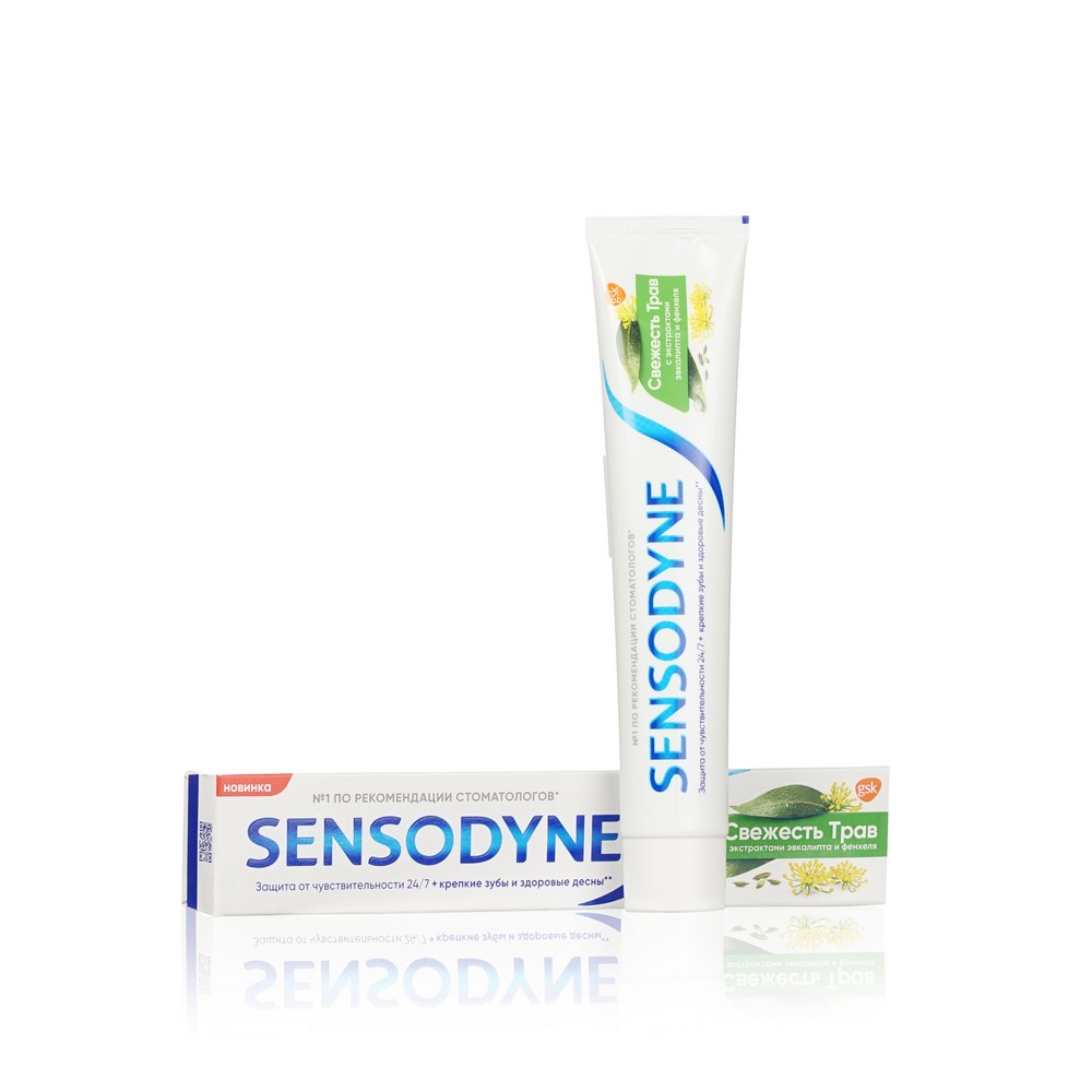 Зубная паста Sensodyne " Свежесть трав " 75мл