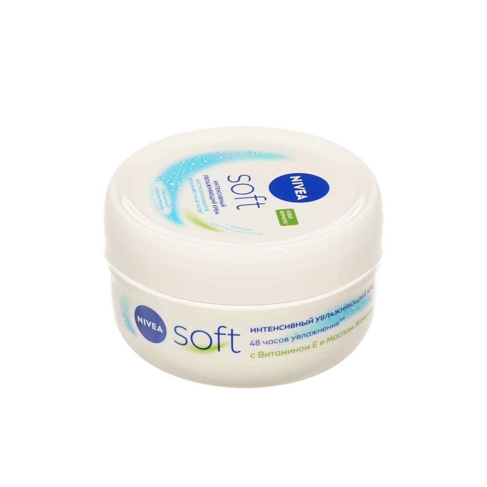 Интенсивный увлажняющий крем для лица и тела NIVEA Soft 300мл. Фото 5.