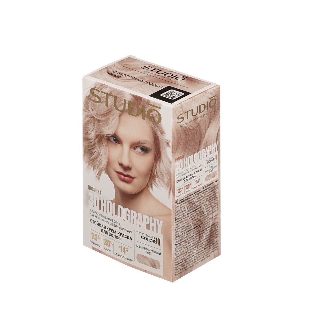Стойкая крем - краска для волос STUDIO 3D Holography 12.89 Перламутровый иней. Фото 2.