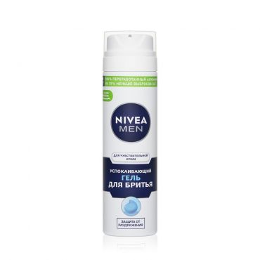 Успокаивающий гель NIVEA Men для бритья для чувствительной кожи 200мл.