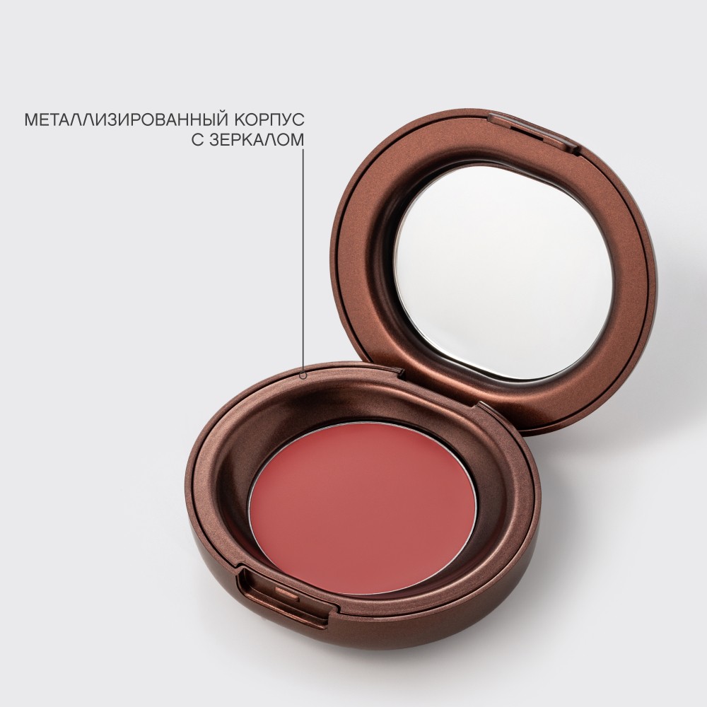 Кремовые румяна для лица Vivienne Sabo 01 2,5г. Фото 8.