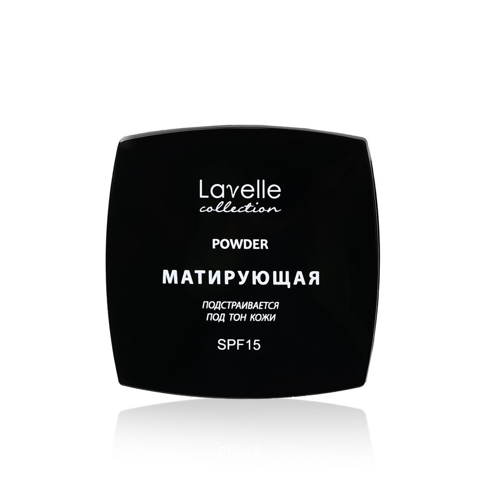 Матирующая пудра для лица Lavelle SPF 15 03 , Бежевый , 8г. Фото 1.