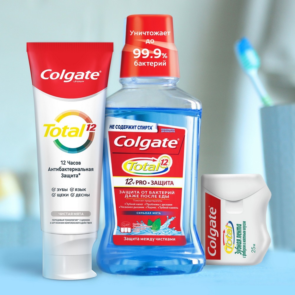 Зубная паста Colgate total 12 " чистая мята " с цинком и аргинином 75мл. Фото 9.