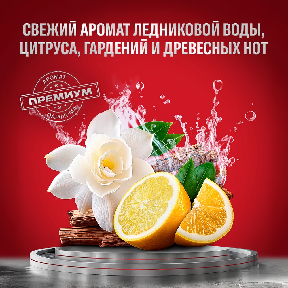 Мужской антиперспирант Old Spice Sport Power 50мл. Фото 3.