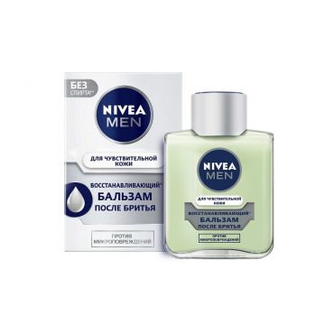 Восстанавливающий бальзам NIVEA после бритья для чувствительной кожи 100мл.