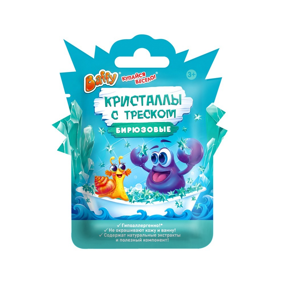 Детские Кристаллы с треском Baffy бирюзовые 3+ 10г. Фото 1.