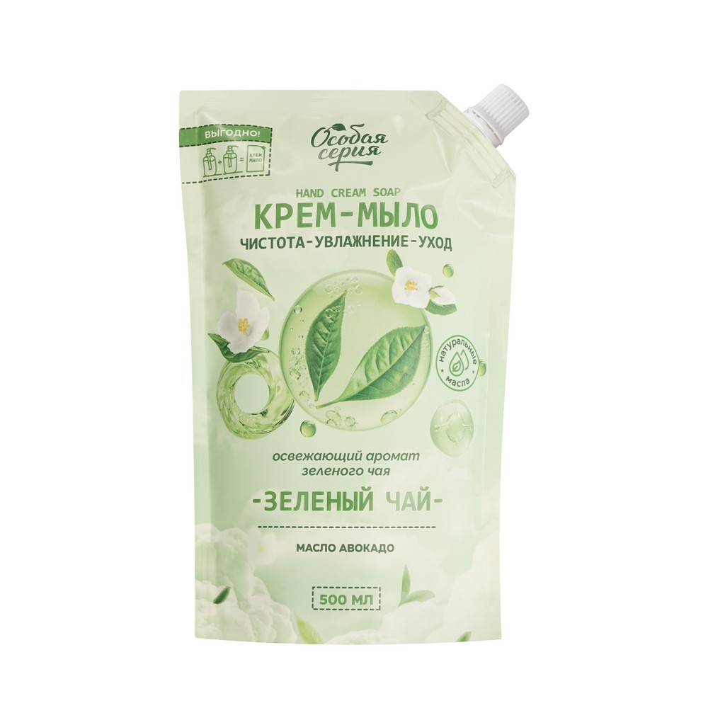 Жидкое крем - мыло Особая серия Зеленый чай 500мл. Фото 1.