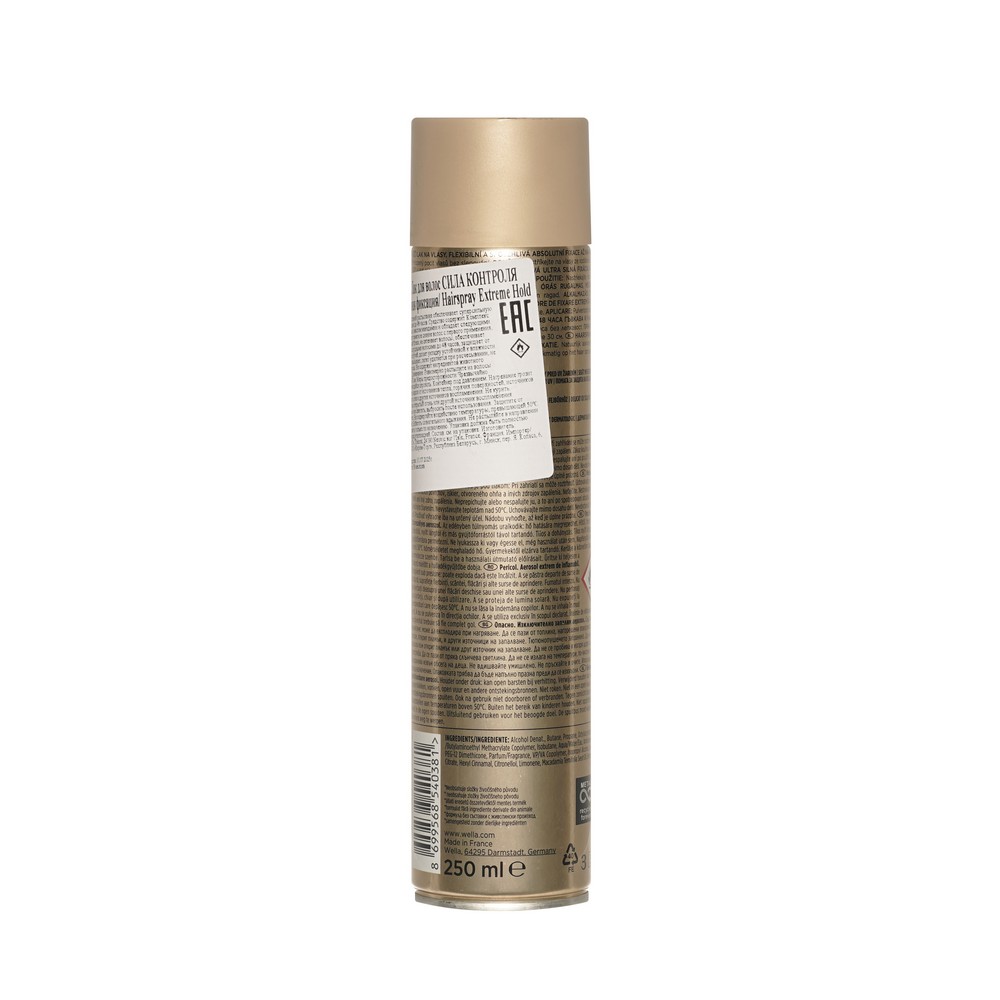 Лак для волос Wella Wellaflex Extreme Hold 6 250мл. Фото 2.
