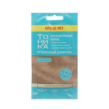 Оттеночный шампунь для волос Тоника Перламутровый Блонд 25мл.