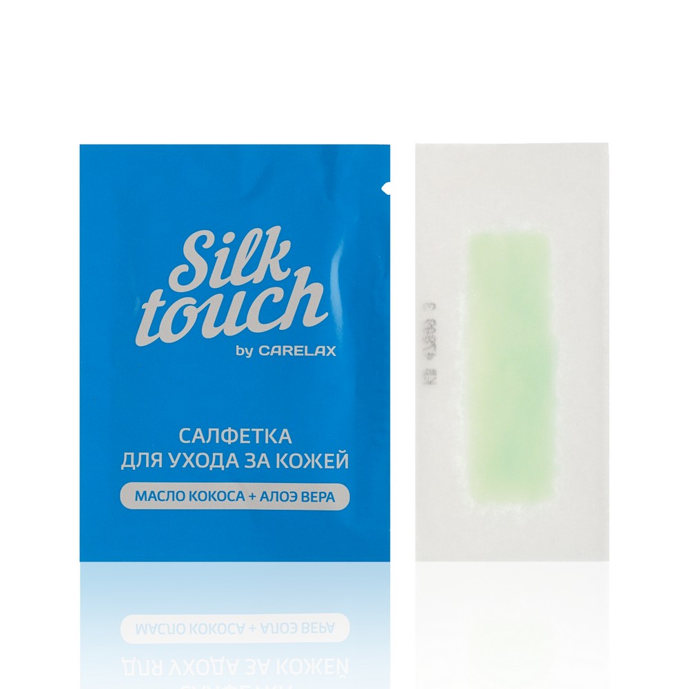 Восковые полоски для лица Carelax Silk Touch с кокосовым маслом + алоэ вера 20шт. Фото 3.