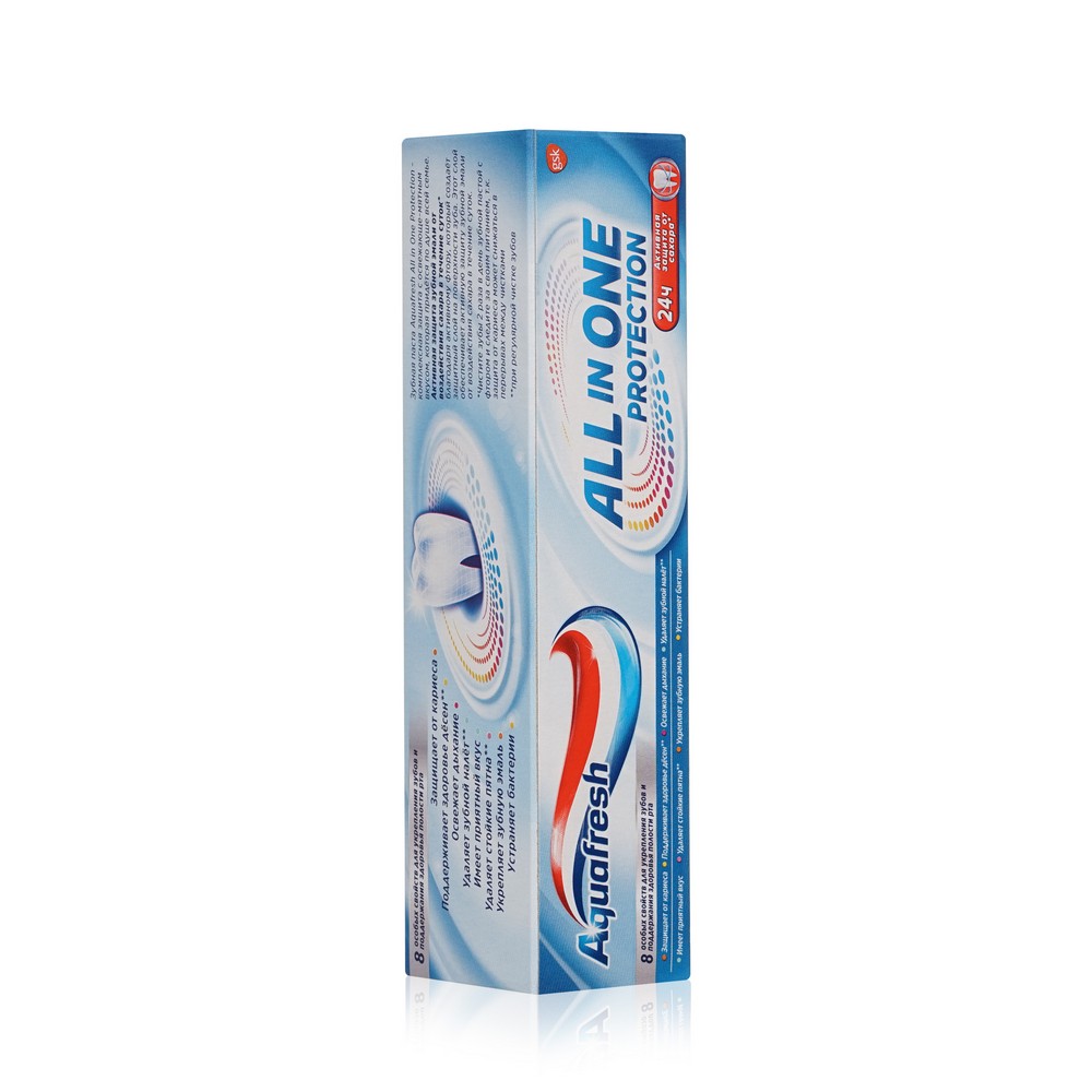 Зубная паста Aquafresh " All in One Protection " 75мл. Фото 2.