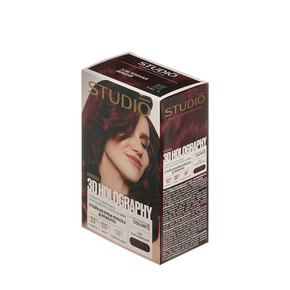 Стойкая крем - краска для волос STUDIO 3D Holography 3.56 Темная вишня. Фото 2.