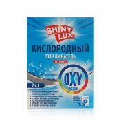 Кислородный отбеливатель Shiny Lux без хлора 7 в 1 500г.