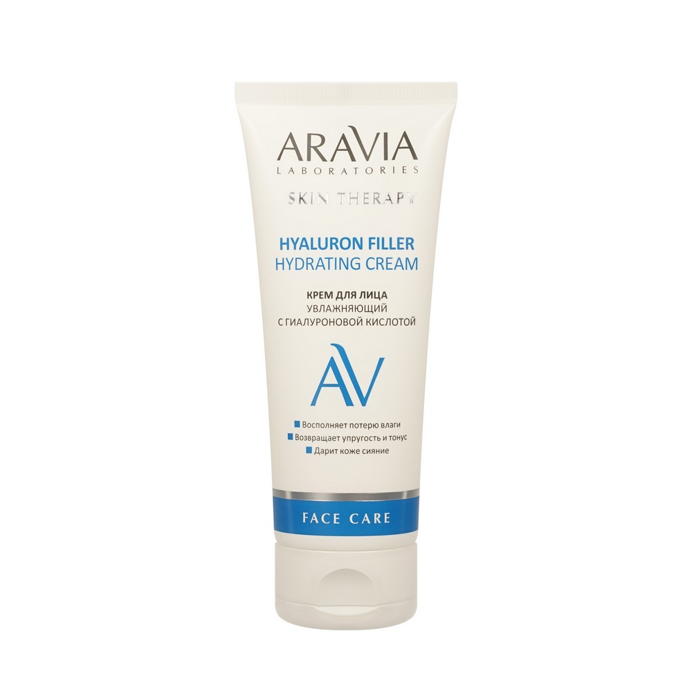Увлажняющий крем для лица с гиалуроновой кислотой Aravia Laboratories Hyaluron Filler Hydrating Cream 50мл. Фото 5.