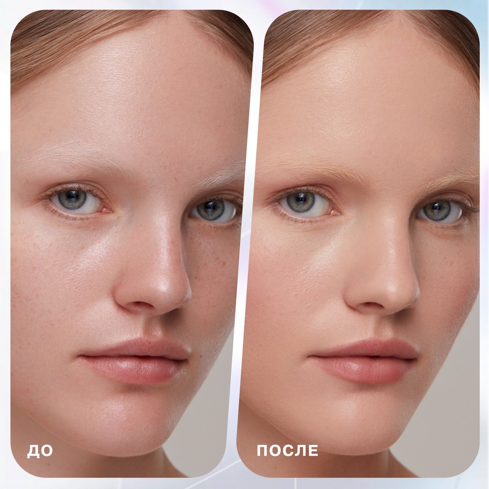 CC крем для лица Influence Beauty Skin Transformer 00 25мл. Фото 7.