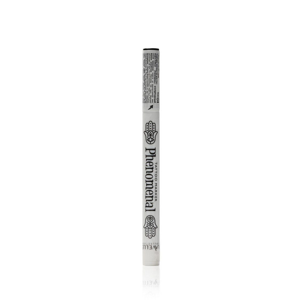 Водостойкая подводка - фломастер для век Lavelle Phenomenal tattoo marker 04 , Изумрудный , 1г. Фото 3.