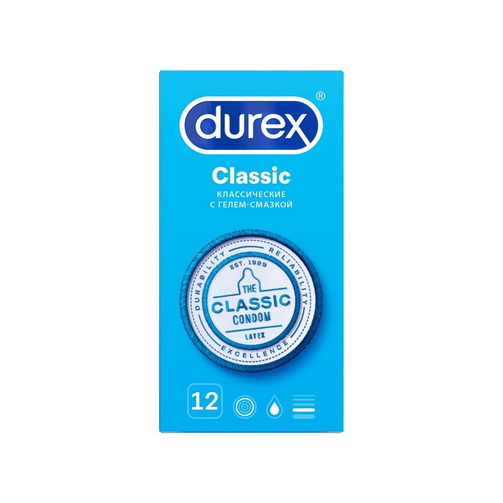 Презервативы с гелем-смазкой DUREX Classic 12шт. Фото 1.