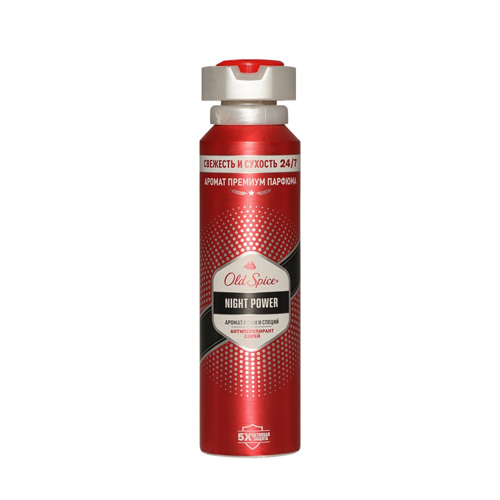 Мужской антиперспирант Old Spice Night Power 150мл. Фото 1.