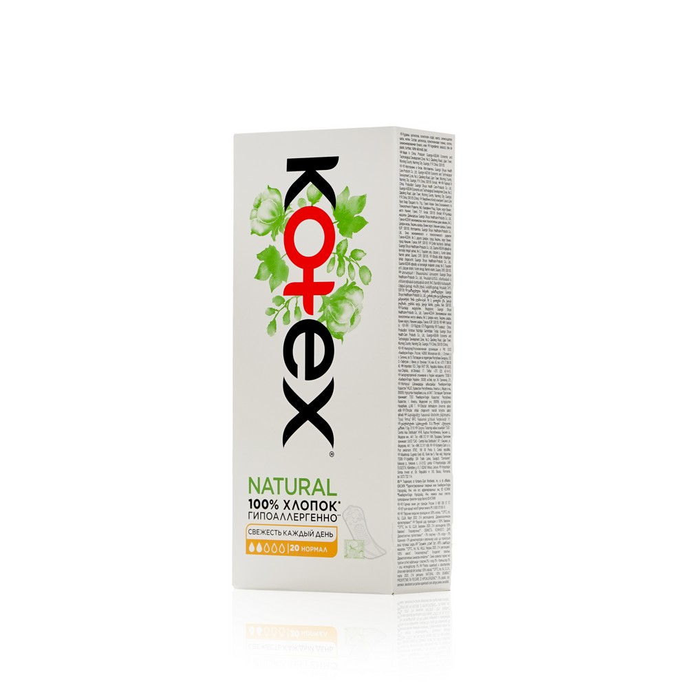 Ежедневные прокладки Kotex Natural , Normal , в индивидуальной упаковке , 20шт