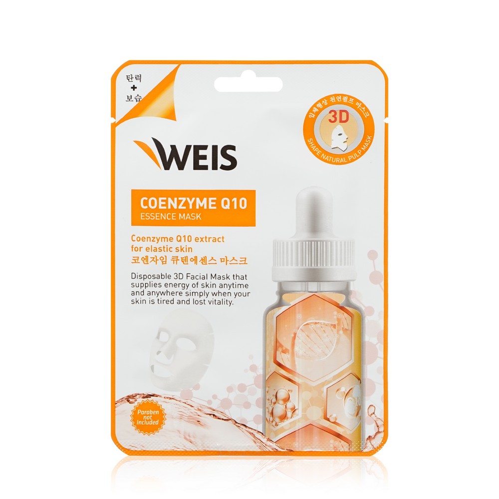 Женский подарочный набор WEIS ( маска для лица с коэнзимом Q10 23г + маска для лица с коллагеном 23г + маска для лица с экстрактом алоэ 23г ). Фото 7.