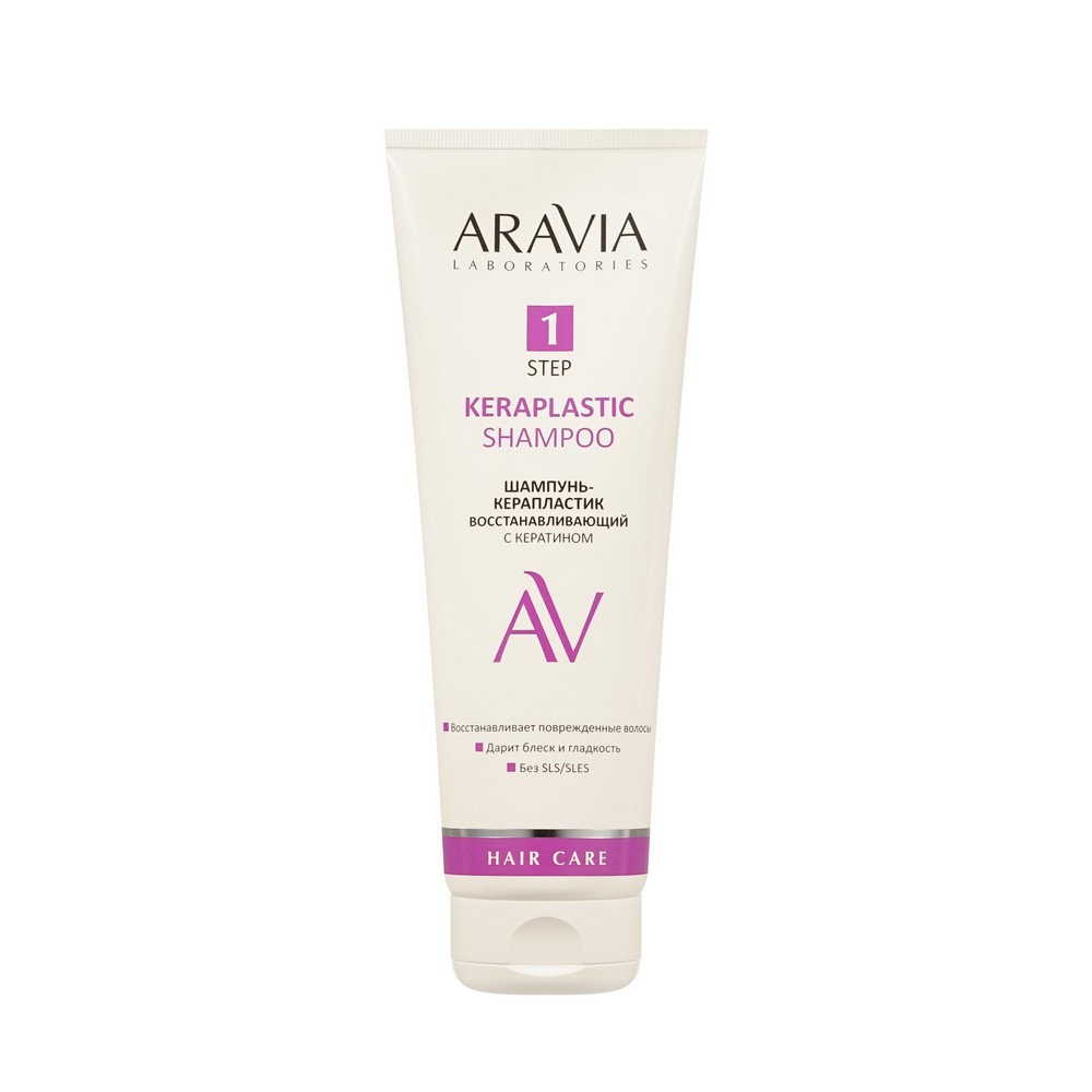 Восстанавливающий шампунь - керапластик с кератином Aravia Laboratories Keraplastic 250мл. Фото 1.