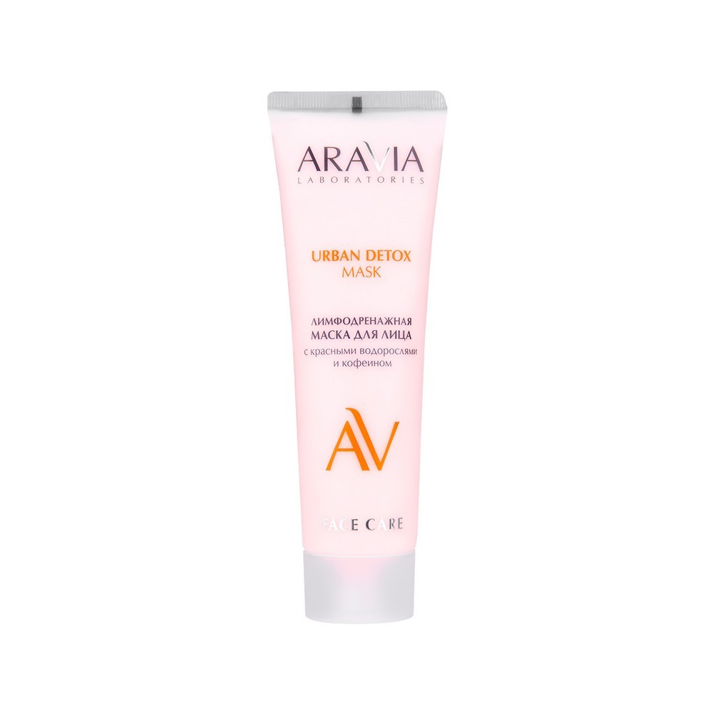 Лимфодренажная маска для лица Aravia Laboratories Urban Detox Mask 100мл. Фото 1.