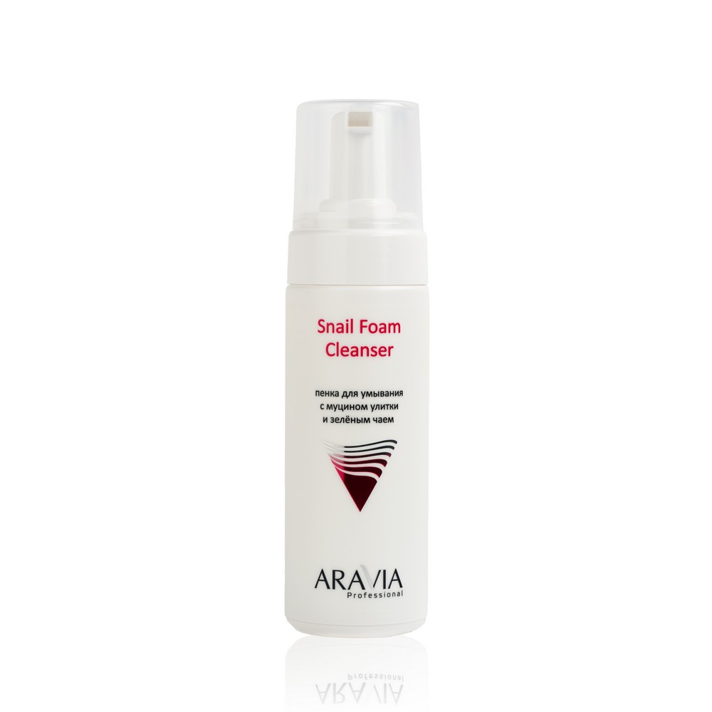 Пенка для умывания Aravia Professional Snail Foam Cleanser с муцином улитки и зеленым чаем " 160мл. Фото 2.