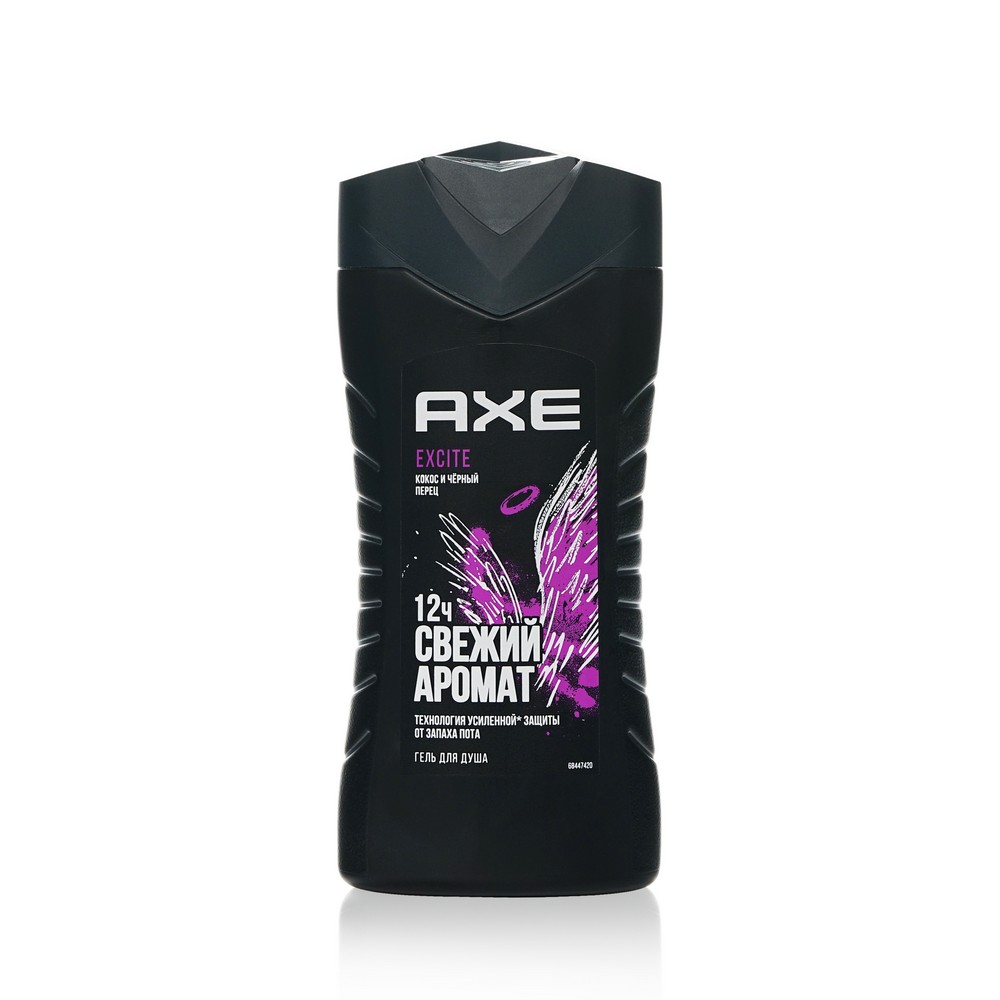 Гель Axe Excite для душа 250мл. Фото 1.