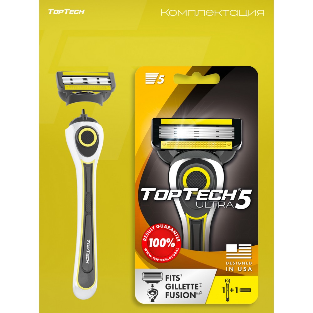 Мужской станок для бритья TopTech Ultra 5 + 1 сменная кассета 5 лезвий. Фото 10.