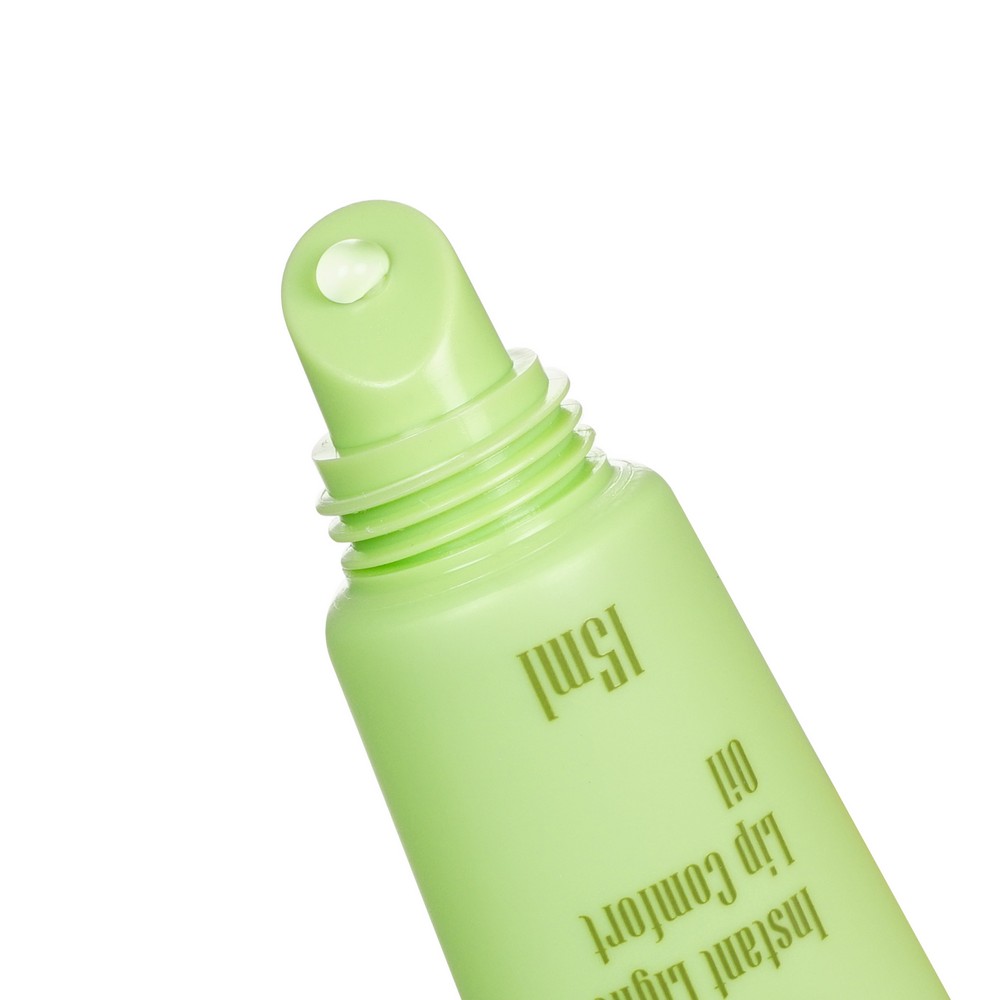 Масло для губ USHAS Lip Oil с ароматом алоэ 15мл. Фото 3.