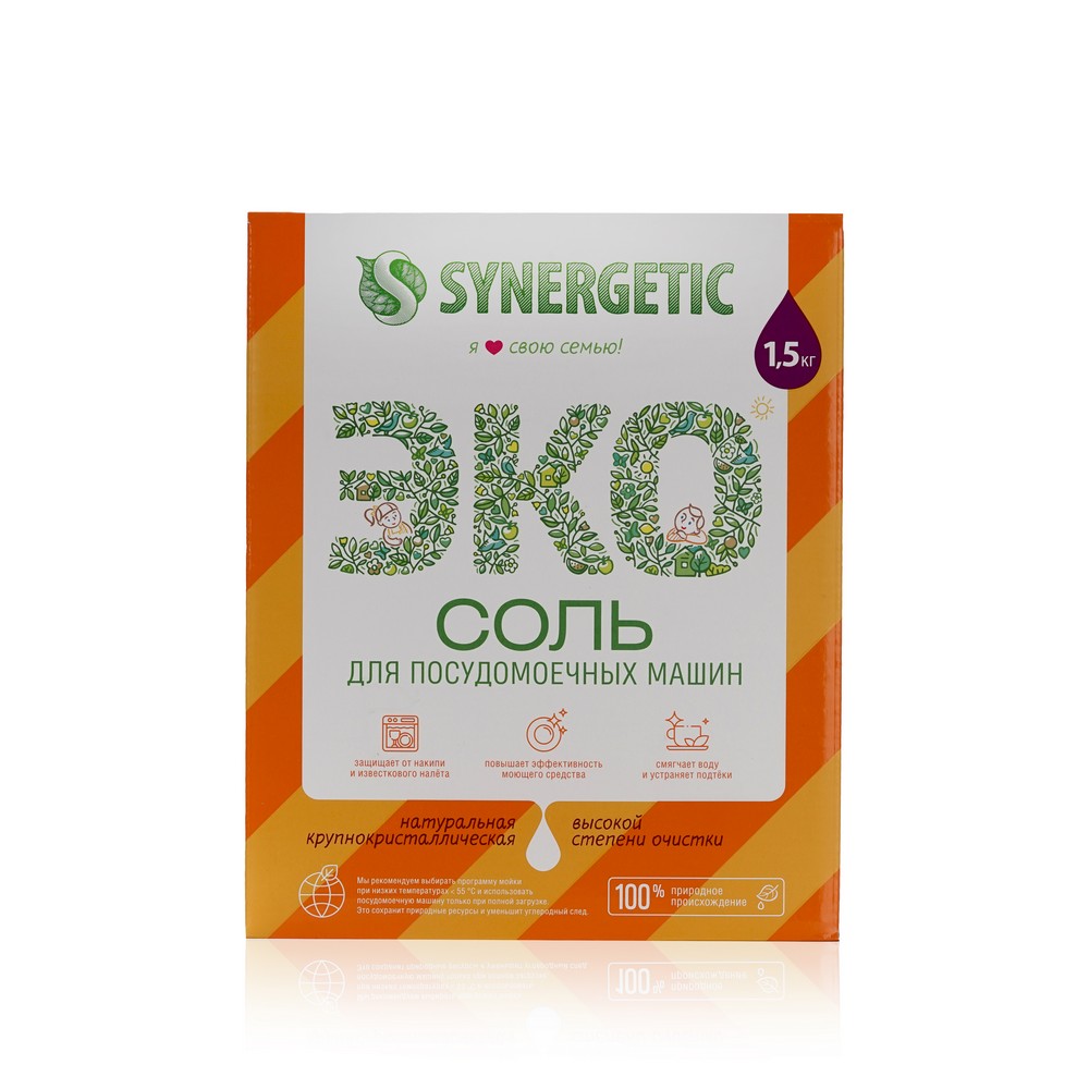 Соль для посудомоечных машин Synergetic высокой степени очистки , без запаха , 1500г. Фото 2.