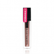 Жидкие тени для век Relouis PRO Satin Liquid Eyeshadow 26 , Rose? Yes! , 4,7г.