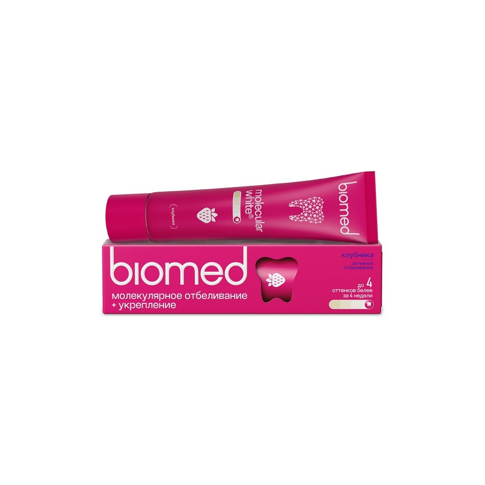 Зубная паста активное отбеливание и восстановление эмали Biomed Healthywhite Клубника 65г. Фото 1.