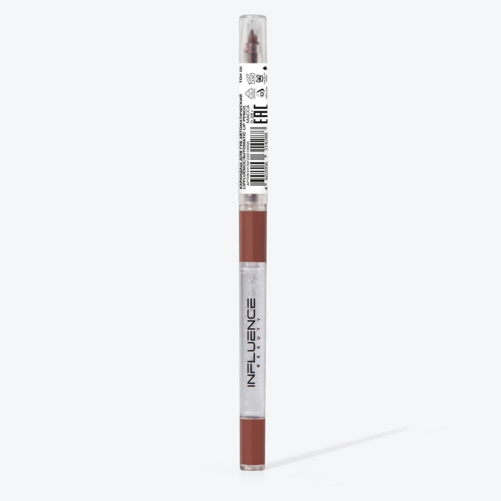 Автоматический гелевый карандаш для губ Influence Beauty Lipfluence 6 , 0,28г. Фото 11.