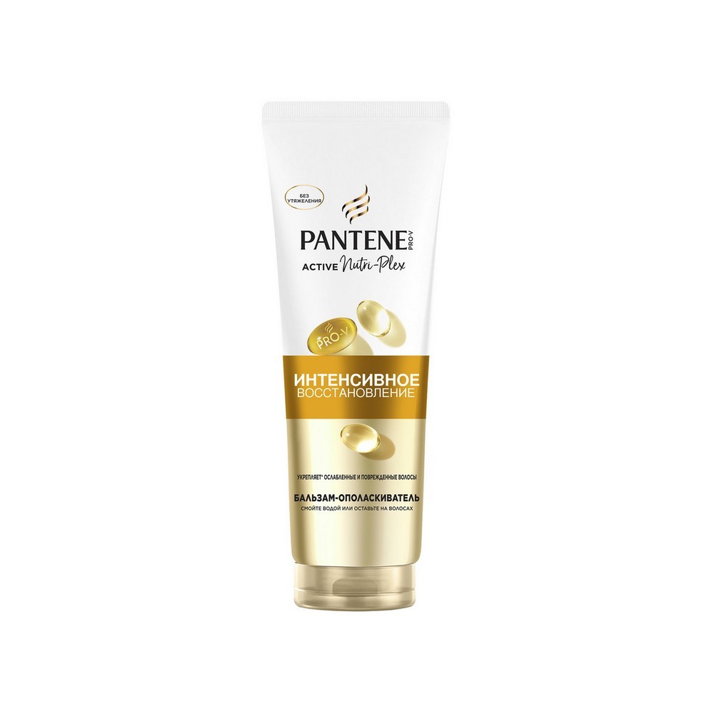 Бальзам - ополаскиватель для волос Pantene Pro-V Интенсивное восстановление 275мл. Фото 1.
