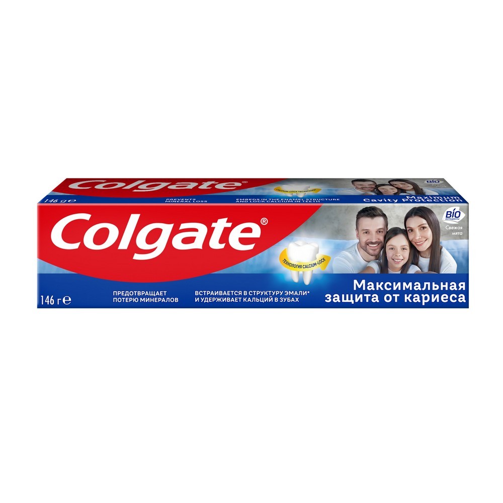 Зубная паста Colgate Максимальная защита от кариеса " свежая мята " 100 мл. Фото 2.