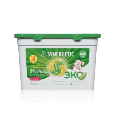 Капсулы для стирки цветного белья Synergetic Color 12шт.