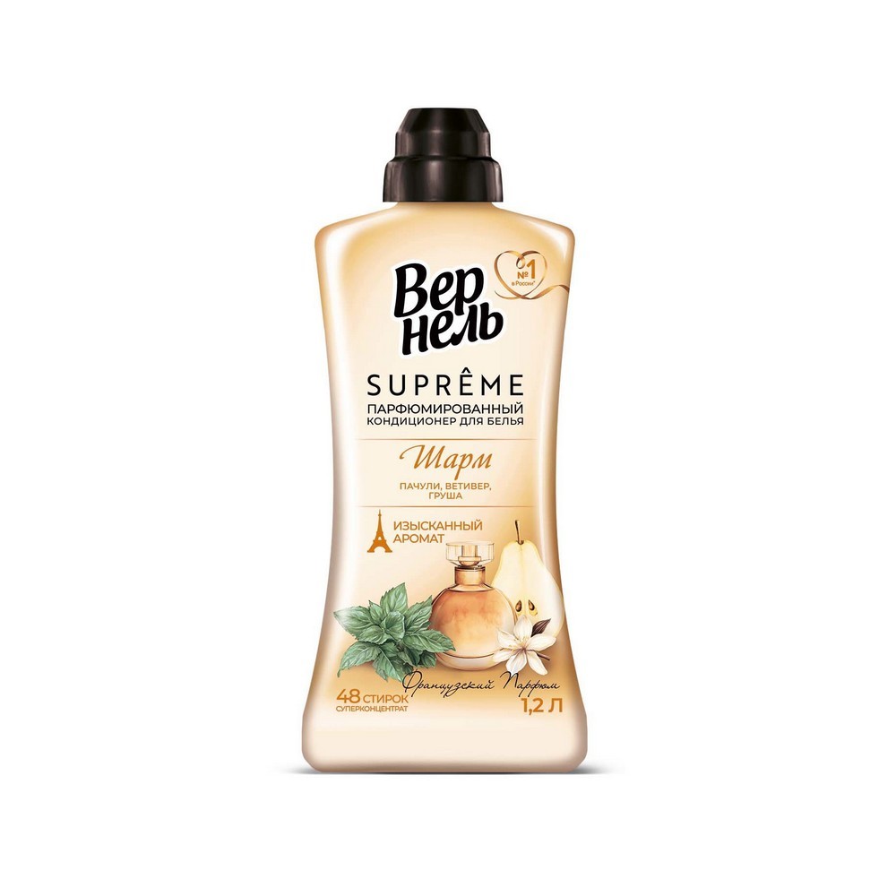 Парфюмированный кондиционер для белья Вернель Supreme Шарм 1,2л. Фото 1.