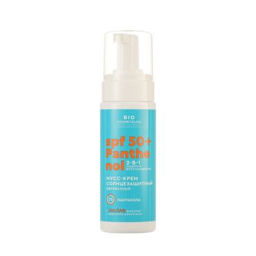 Солнцезащитный мусс - крем ФИТОкосметик BioCosmetolog SPF 50+ Panthenol 150мл.
