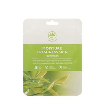 Маска для увлажнения и свежести кожи NSC Moisture Freshness Skin 22г.
