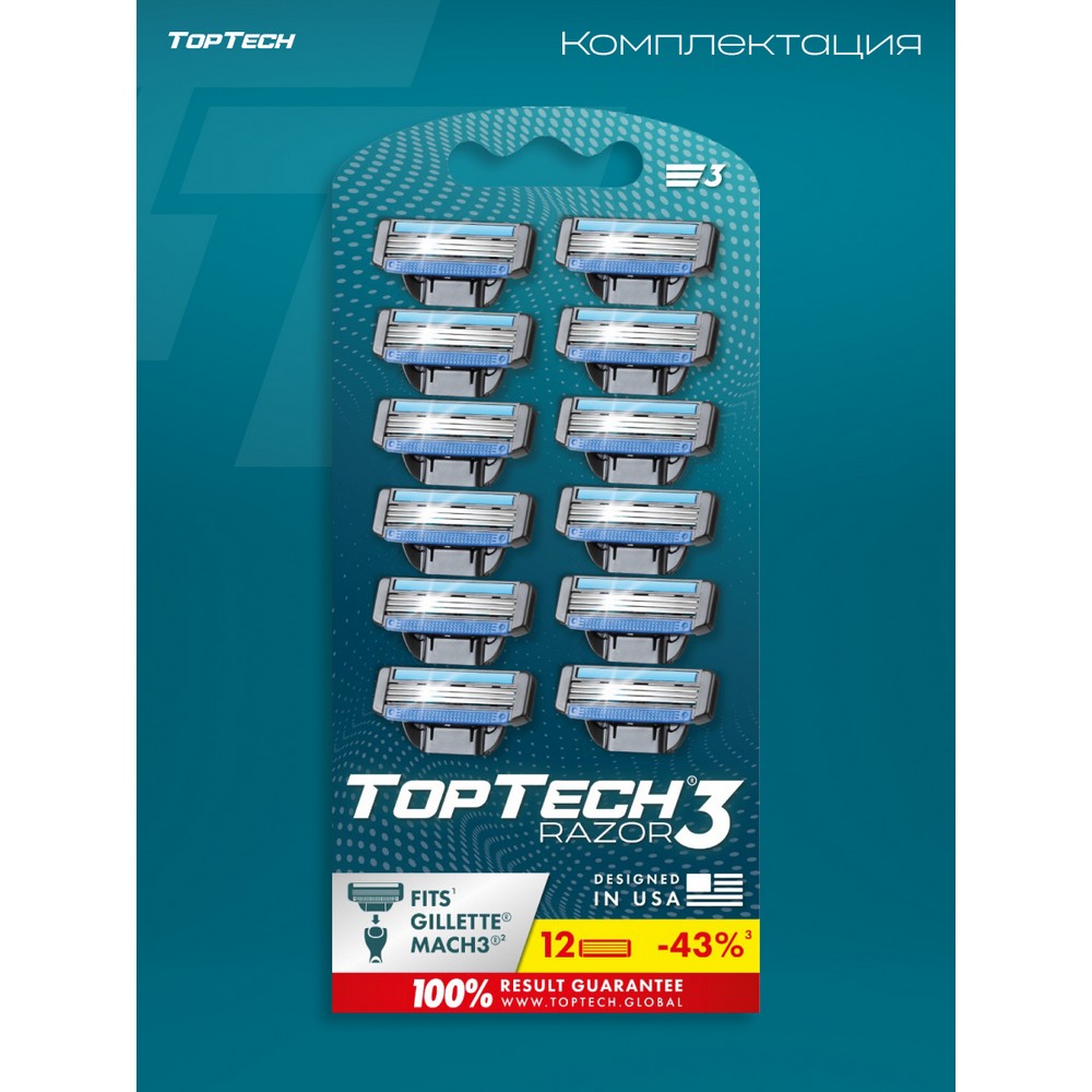 Сменные кассеты TopTech Razor 3 3 лезвия 12шт. Фото 12.