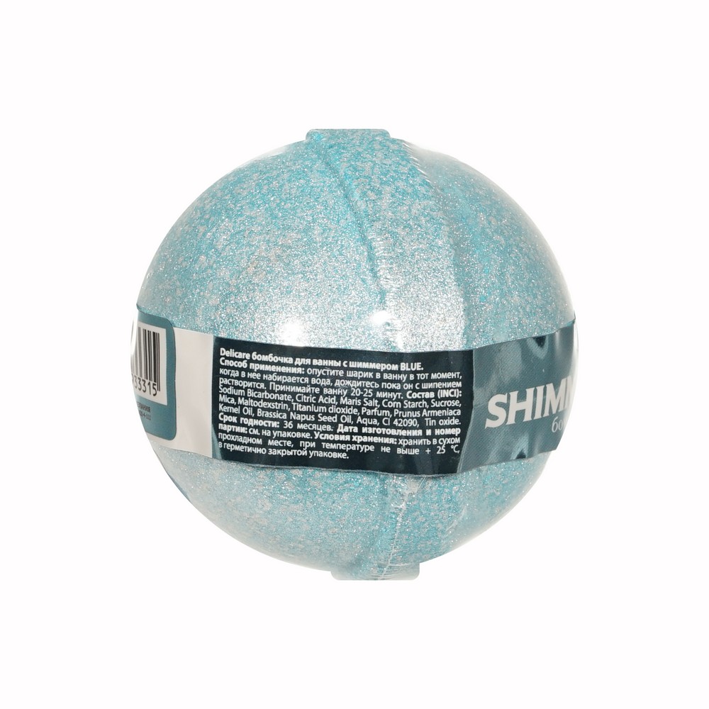 Бомбочка для ванны с шиммером Delicare Shimmer Bath Bomb Голубая 130г. Фото 3.