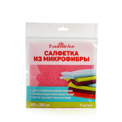 Салфетки для уборки В каждый дом из микрофибры 30*30см.