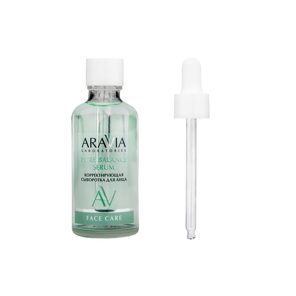 Корректирующая сыворотка для лица Aravia Laboratories Pure Balance Serum 50мл. Фото 2.