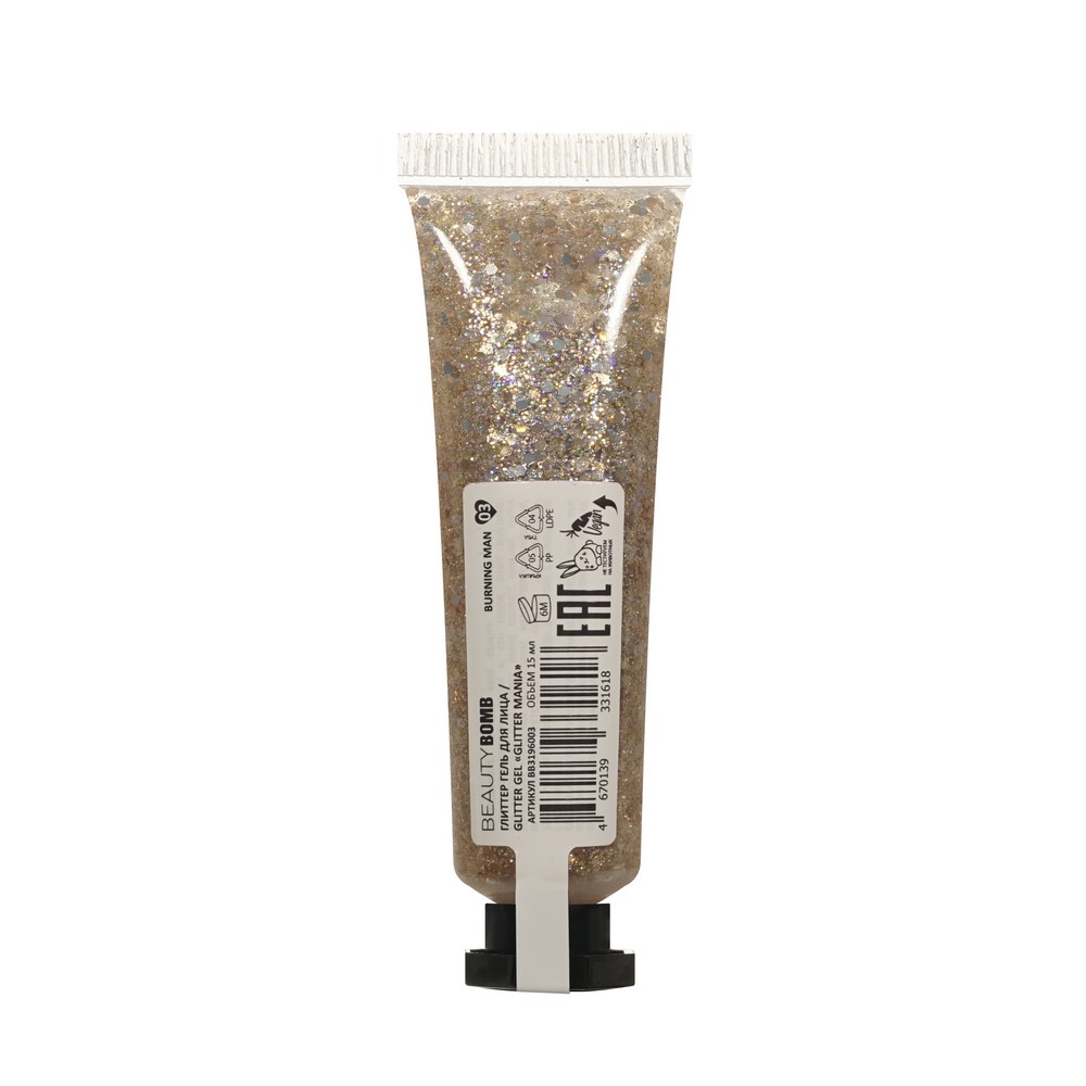 Глиттер гель для лица Beauty Bomb Glitter Mania 03 3г. Фото 2.