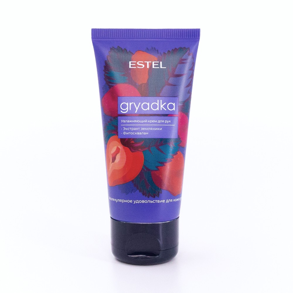 Увлажняющий крем для рук Estel Gryadka 50мл. Фото 1.