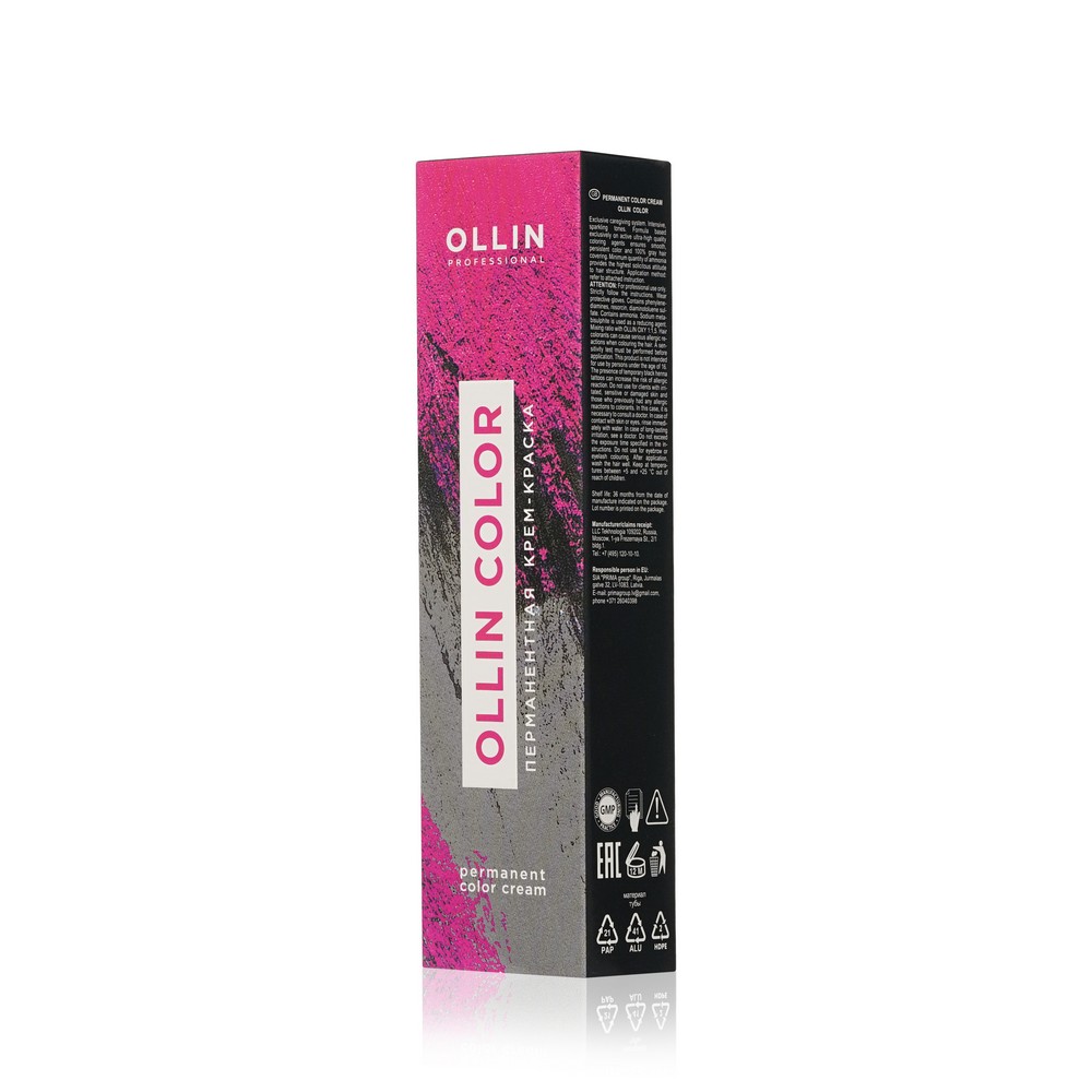 Перманентная крем - краска для волос Ollin Professional Color 5/71 Светлый шатен коричнево-пепельный 60мл. Фото 4.