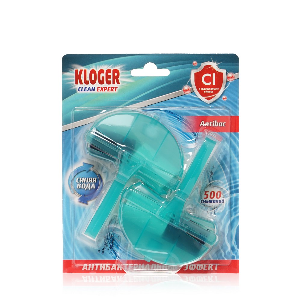 Подвеска для унитаза Kloger Clean Expert " Antibac " с хлором 2шт. Фото 1.